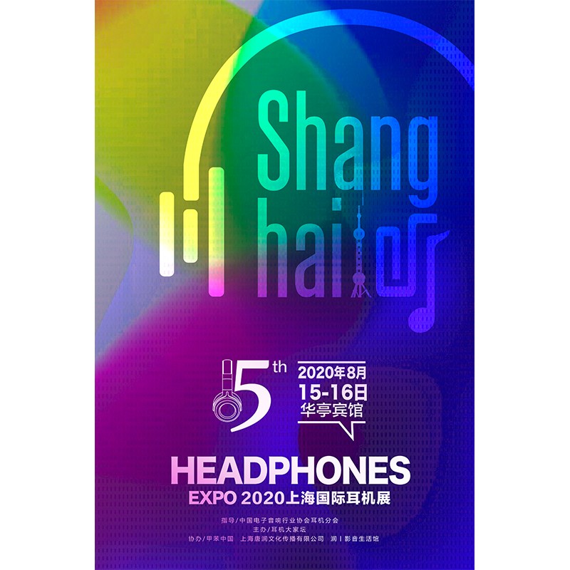 &ldquo;長(zhǎng)遠(yuǎn)伐見(jiàn)，儂最近好伐？&rdquo;