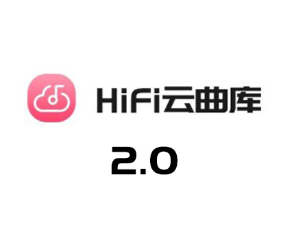 流媒體2.0簡(jiǎn)明使用教程
