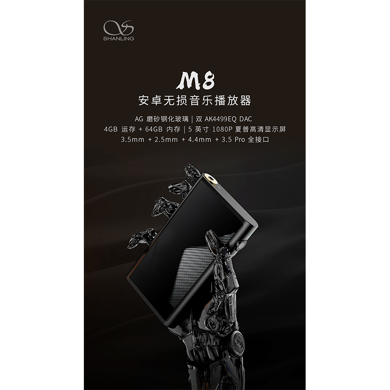 年度旗艦，風(fēng)采耀世。