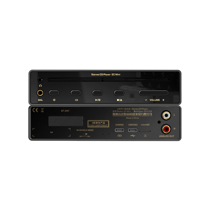 可攜帶專業(yè)級CD一體機EC Mini