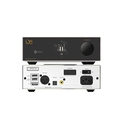 ET3高清格式CD數(shù)字轉盤